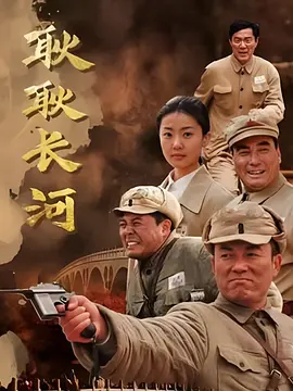 念恩桥 耿耿长河