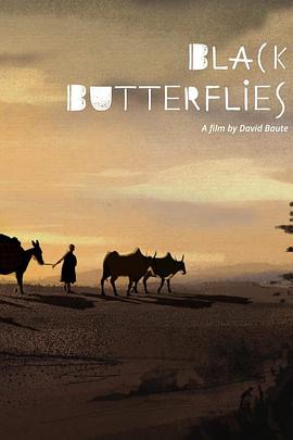 黑蝴蝶 Black Butterflies / Papillons noirs