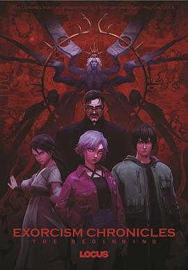 驱魔录 驅魔編年史：起源之戰(台),Exorcism Chronicles: The Beginning,驱魔录 퇴마록