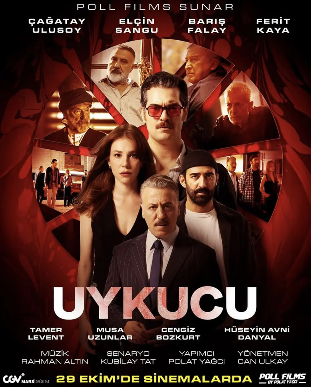 沉睡者 The Sleeper/Uykucu Adam
