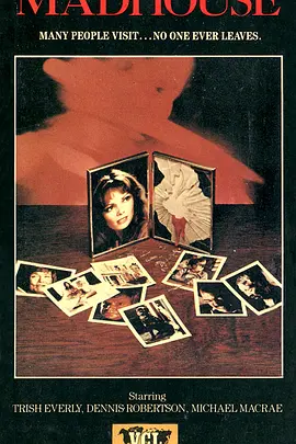 曾经有个小姑娘1981[电影解说]