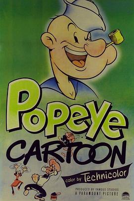 大力水手 （国语） Popeye the Sailor