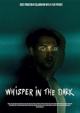 黑暗低语