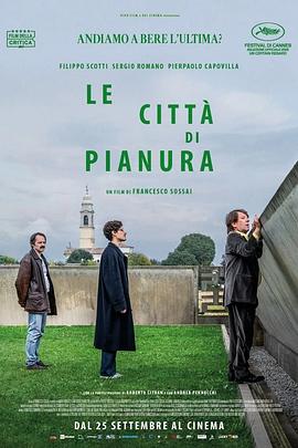平原上的迷途 The Last One for the Road,平原上的迷途 Le città di pianura