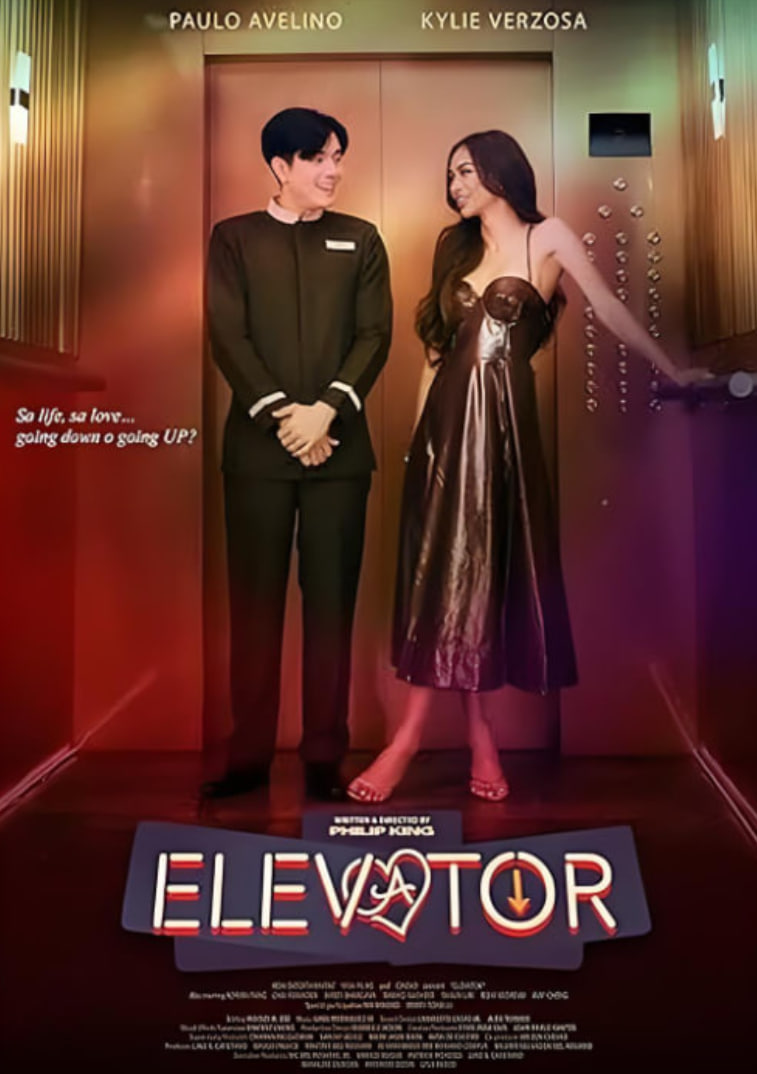 电梯 Elevator