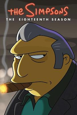 辛普森一家 第十八季 quot;The Simpsons quot; 24 Minutes / 辛普森一家之24分钟蛋糕卖场反臭弹