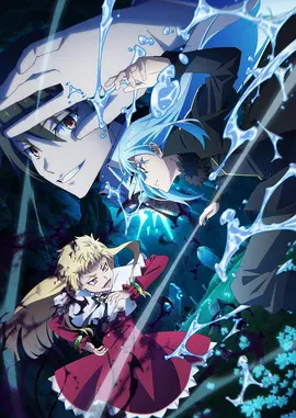 关于我转生变成史莱姆这档事 第四季 That Time I Got Reincarnated as a Slime Season 4