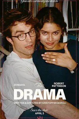 爱情抓马 The Drama