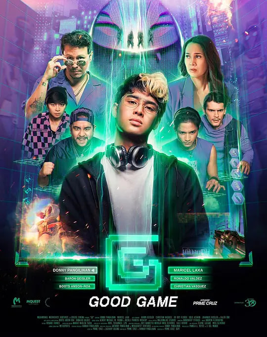 GG：好游戏