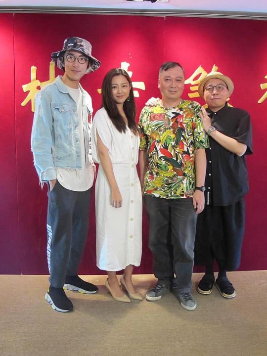 笑林寺 笑林寺