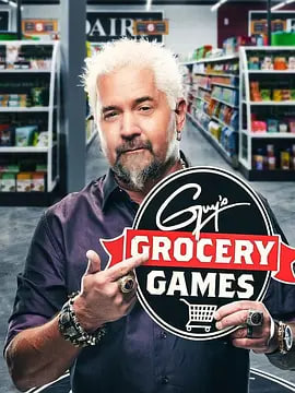 盖伊的杂货店游戏 第三十七季 Guy's Grocery Games Season 37