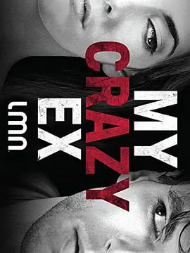 我的疯狂前夫 第一季 my crazy ex