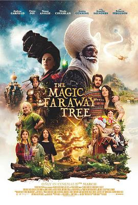 远方的魔法树 Magic Faraway Tree