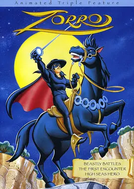 佐罗 第一季 The New Adventures of Zorro,佐罗的新冒险