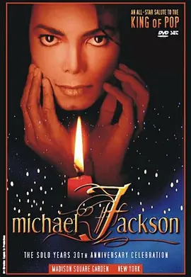 迈克尔杰克逊：30周年演唱会 Michael Jackson: 30th Anniversary Celebration (2001)/迈克尔杰克逊30周年演唱会