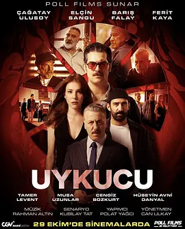 沉睡者 Uykucu The Sleeper / Uykucu Adam