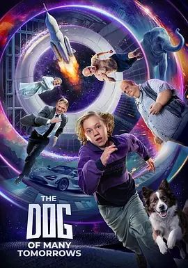 太空犬莉达