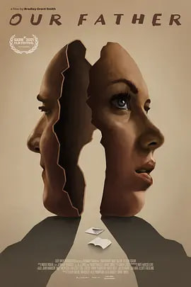 我们的父亲