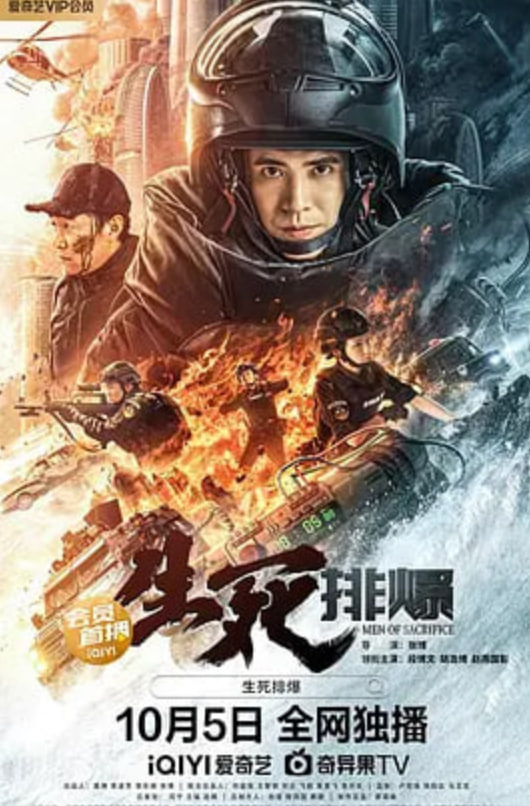 杂音是我