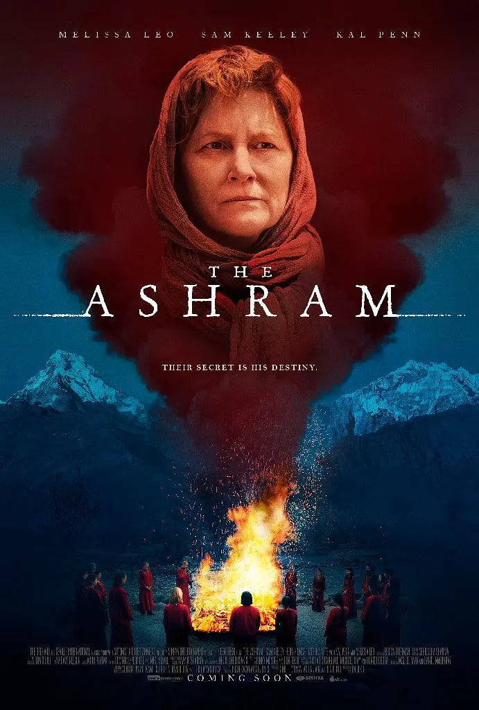 道场 The Ashram