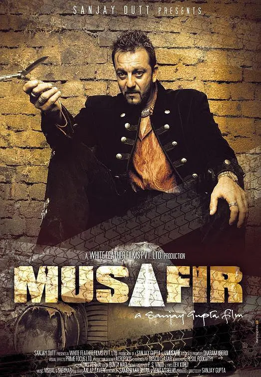 奔命天涯 Musafir