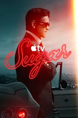 谜探休格 第二季 Sugar Season 2
