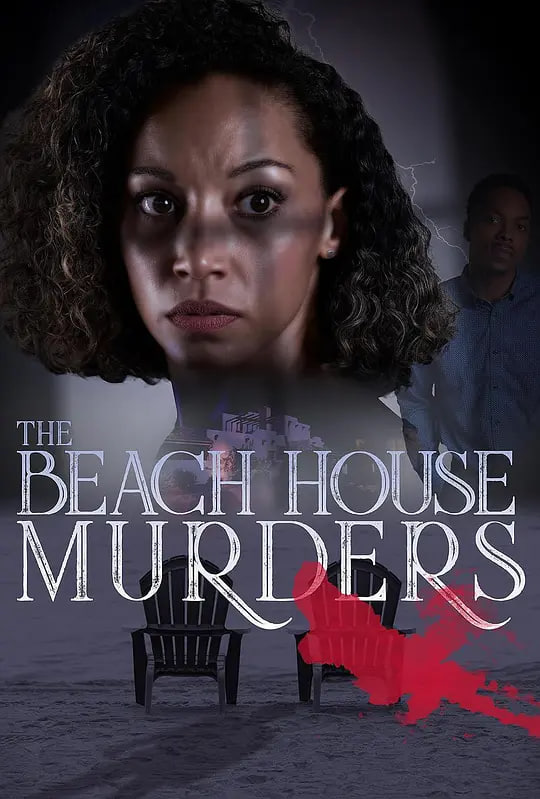 海滨小屋谋杀案 The.Beach.House.Murders