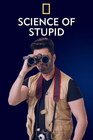 无厘头科学研究所 第三季 Science of Stupid Season 3