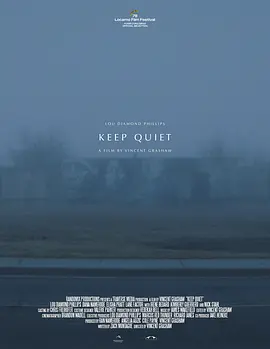 缄默法则 Keep Quiet