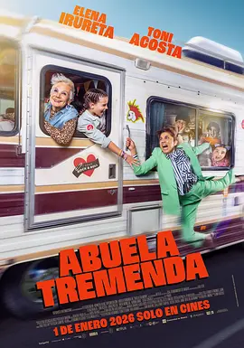 彪悍外婆 Abuela Tremenda