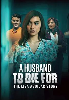 郎心似刃