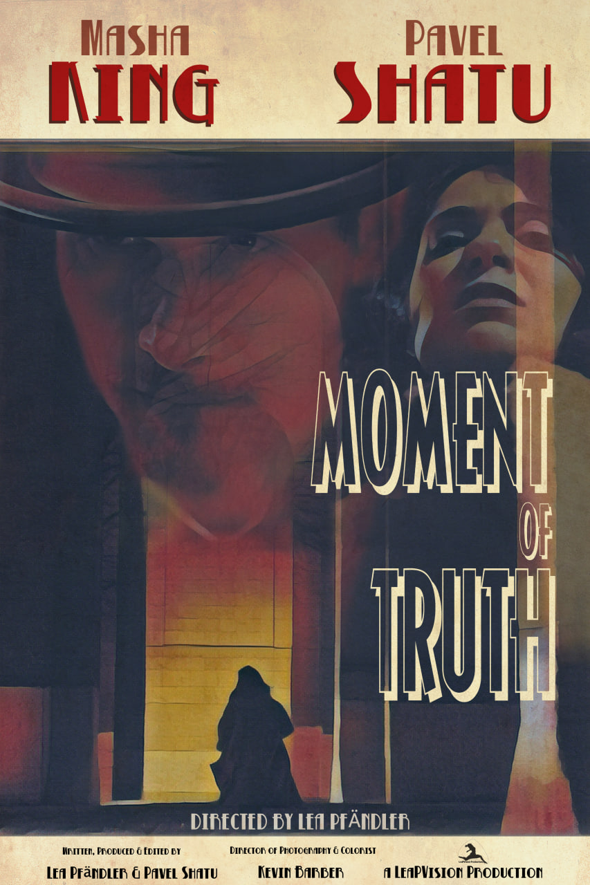 真相时刻 Moment of Truth (2022)