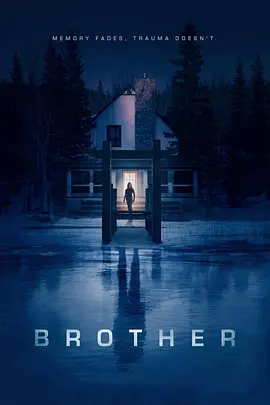 亡兄 Brother