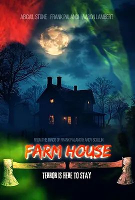 农庄大屠杀 Farm House