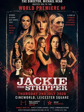 开膛手杰克 Jackie the Stripper