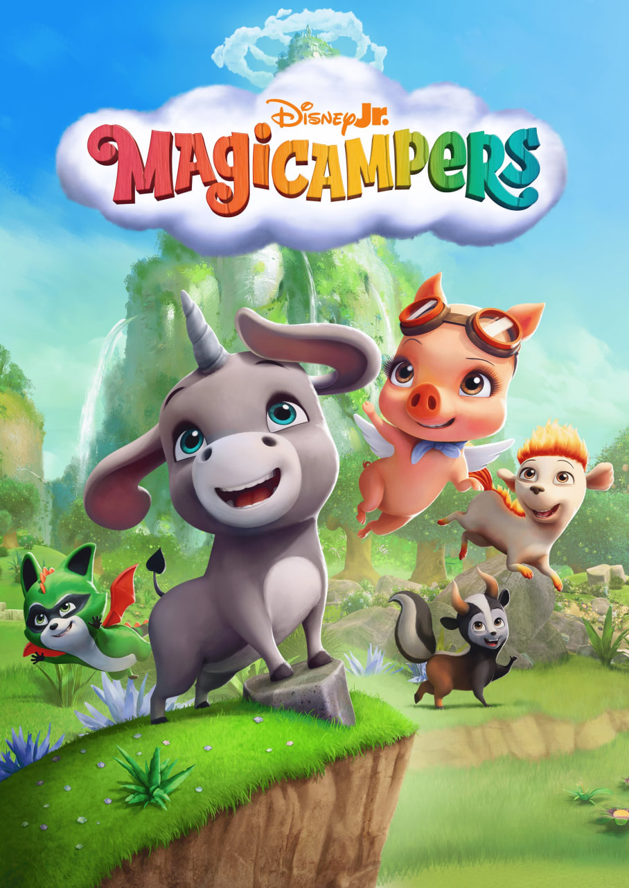 萌兽魔法营 Magicampers