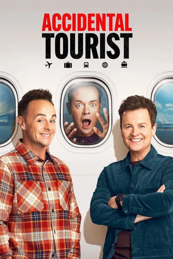 意外的游客 The Accidental Tourist