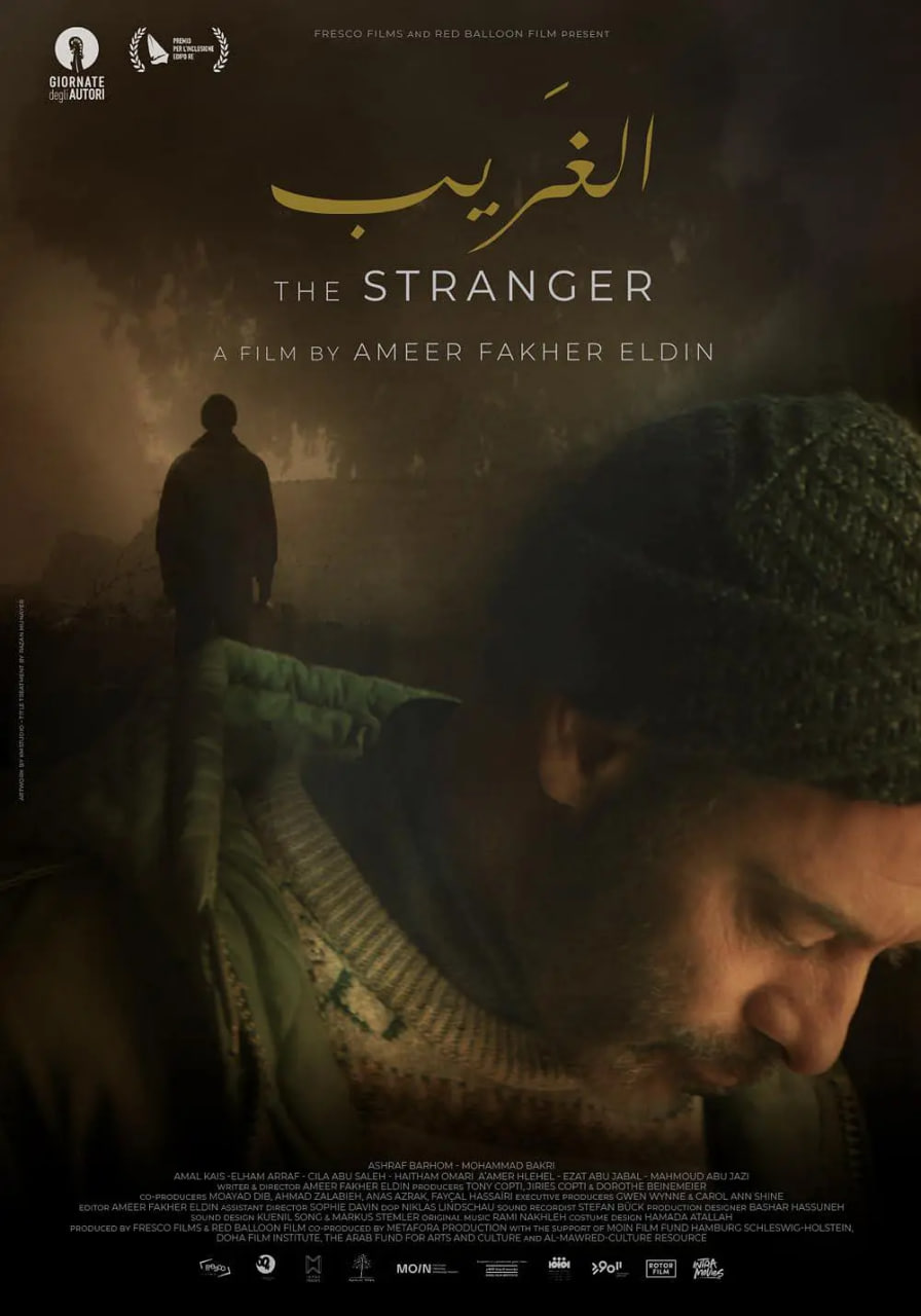 陌生命运 The Stranger,Passerby