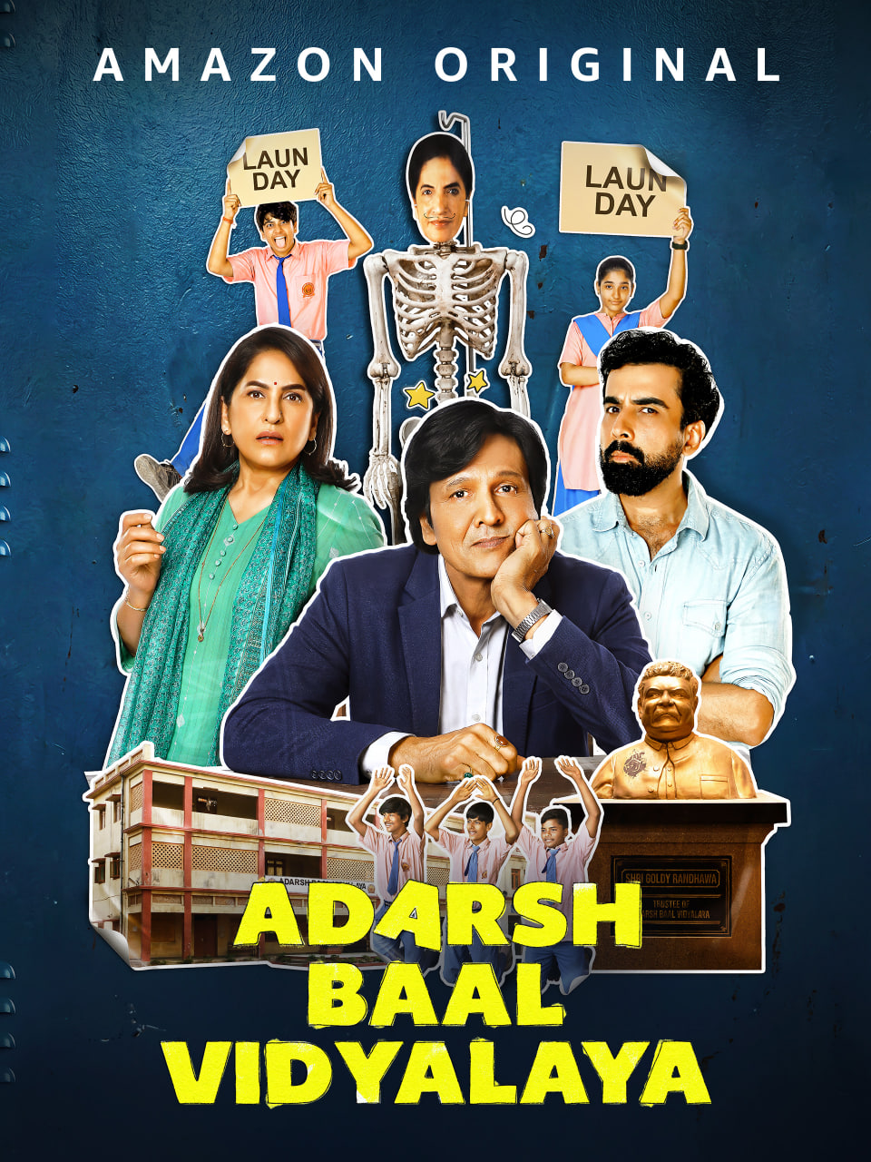 我们的模范学校 Adarsh Baal Vidyalaya