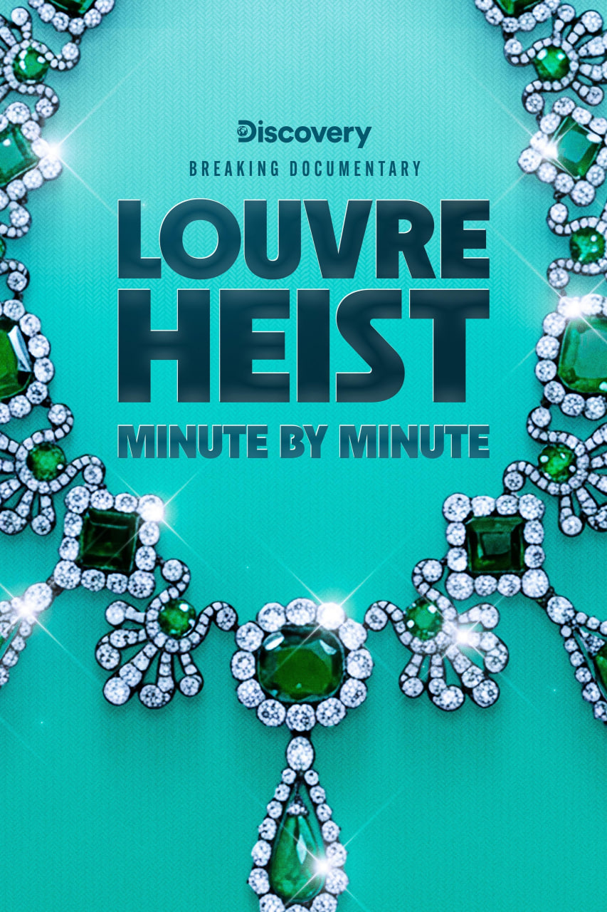 卢浮宫劫案：分分秒秒 Louvre Heist: Minute by Minute
