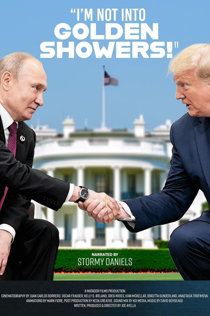 我不喜欢黄金雨 I'm Not Into Golden Showers!