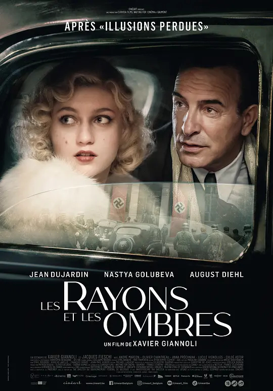 荣光与暗影 Les rayons et les ombres
