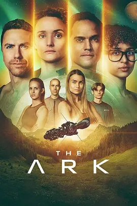 方舟一号 第三季 The Ark Season 3