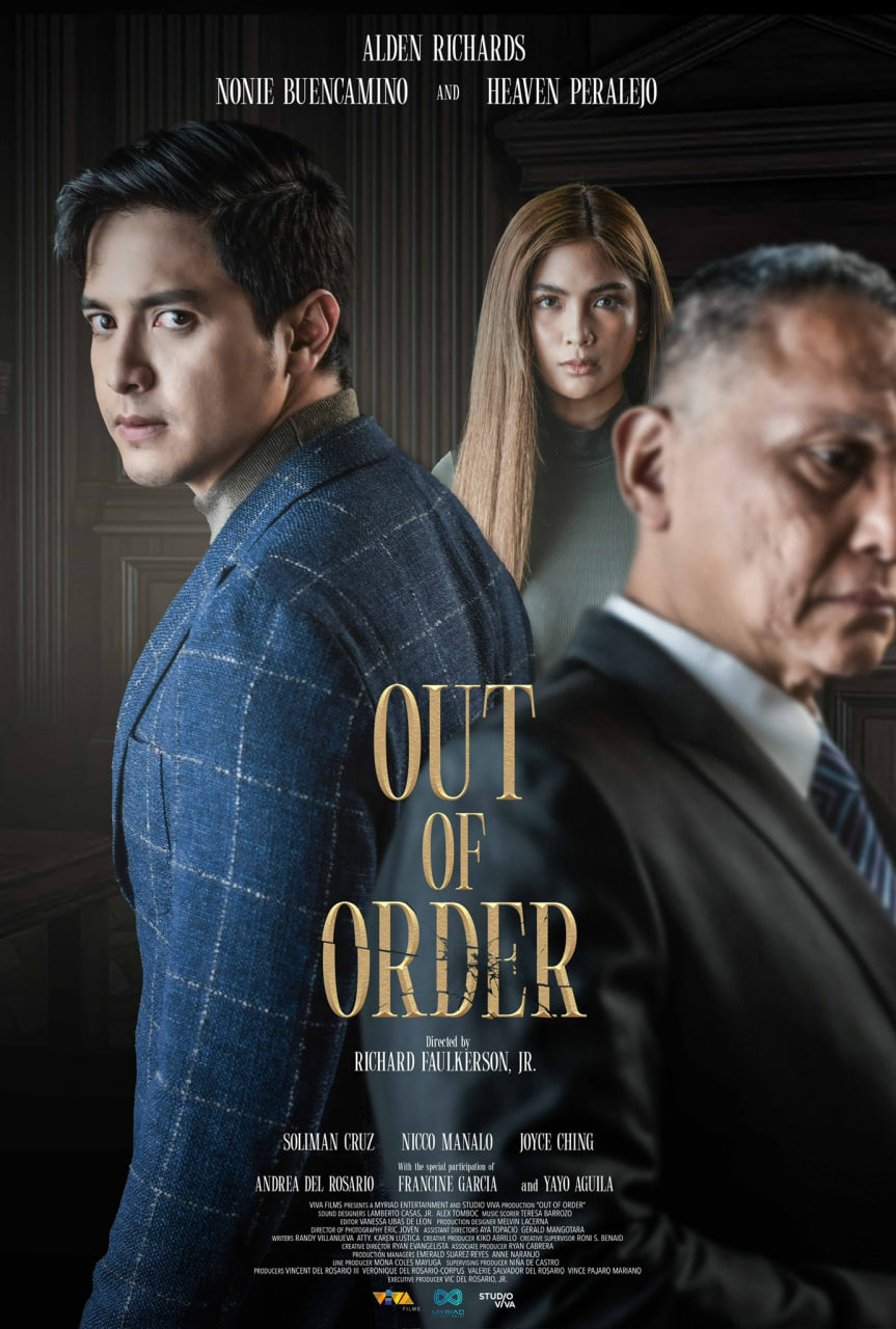 故障 Out of Order