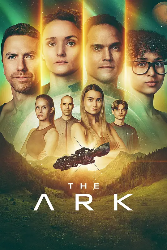 方舟一号 第三季 The Ark Season 3