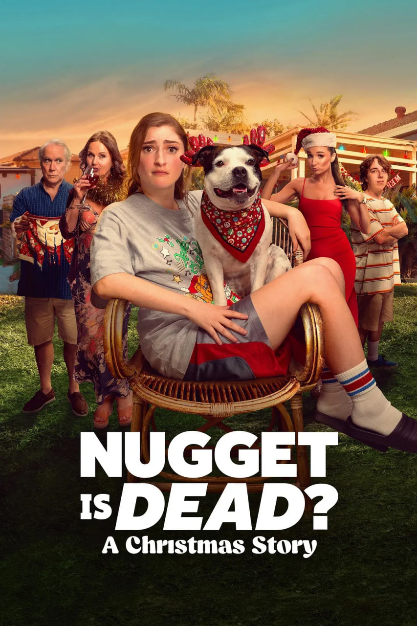 鸡块死了:一个圣诞故事 Nugget Is Dead: A Christmas Story
