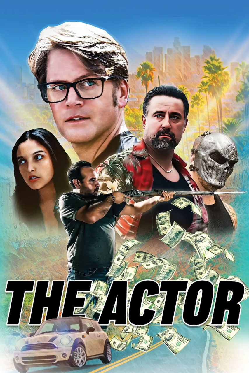 人生如戏 The Actor