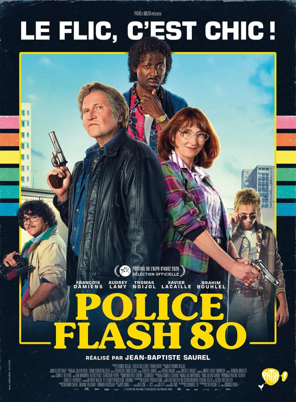 霹雳80警队 Police Flash 80