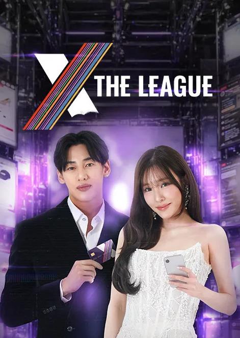 XTheLeague X The League